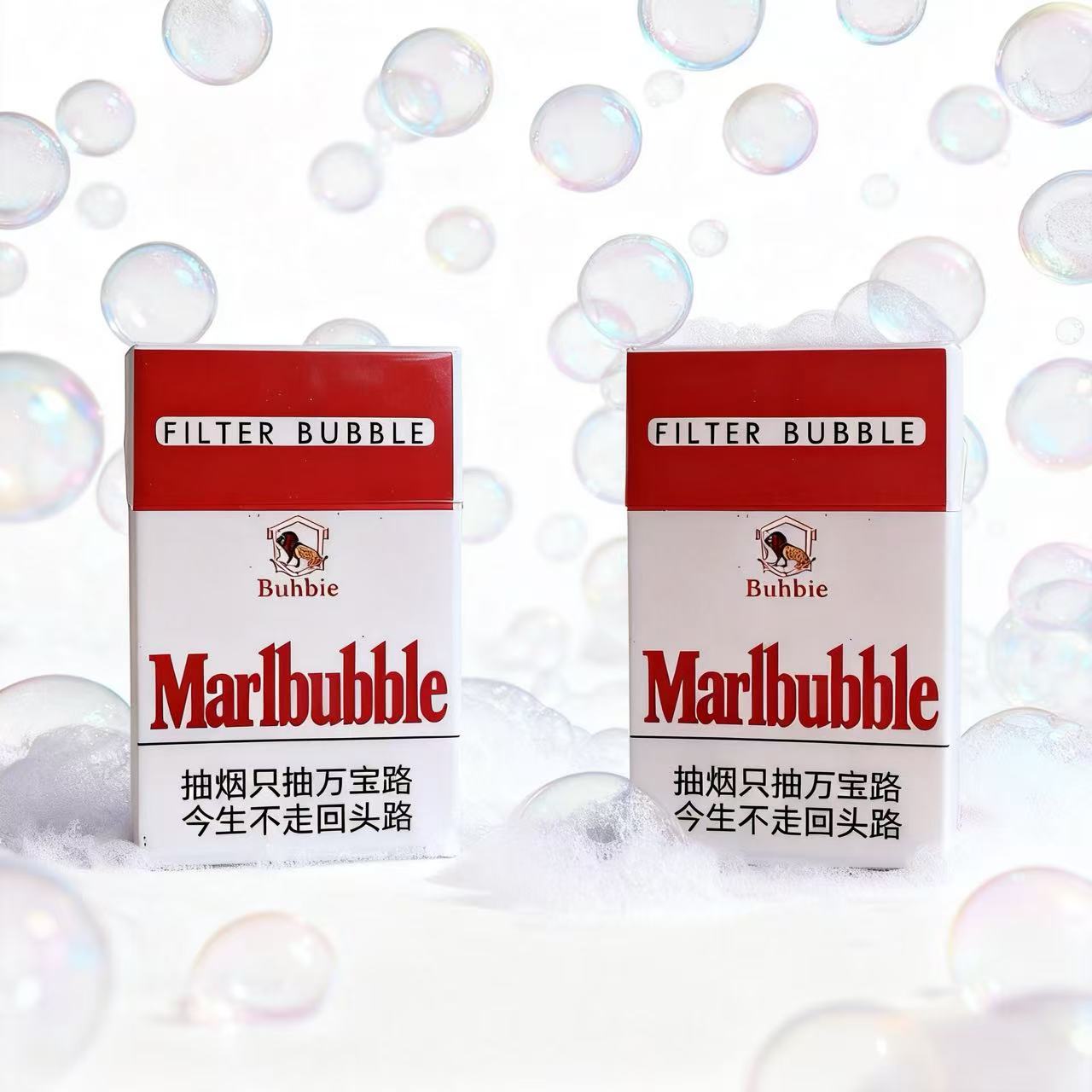 [New]Cigarette box bubble toy-Funny stress-relieving toys,recyclable, Party gifts,Please use it according to the product details and the instructions shown in the video