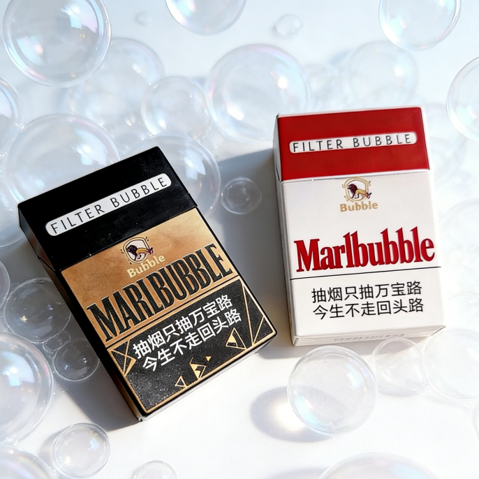 [New]Cigarette box bubble toy-Funny stress-relieving toys,recyclable, Party gifts,Please use it according to the product details and the instructions shown in the video