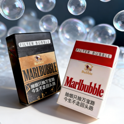[New]Cigarette box bubble toy-Funny stress-relieving toys,recyclable, Party gifts,Please use it according to the product details and the instructions shown in the video
